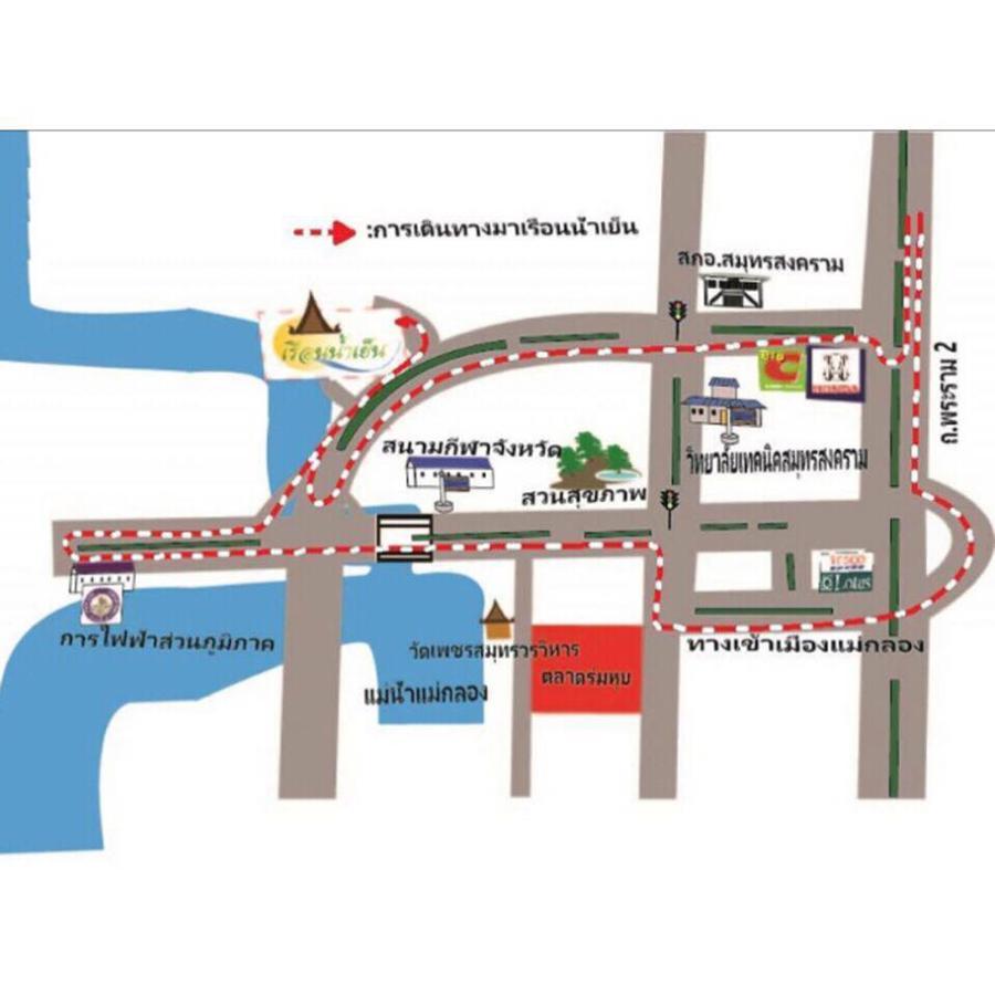 Ruennamyen Resort Amphawa Samut Songkhram Εξωτερικό φωτογραφία